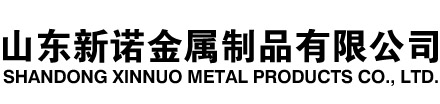 翁源隧道注浆管|翁源钢花管|翁源超前小导管|翁源无缝注浆管|翁源注浆钢花管|翁源中空注浆锚杆|翁源隧道管棚管
